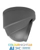 SPRO 4MP IP Smart Dual Illumination Turret with COLOUR NIGHT 2.0