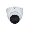 SPRO 8MP Fixed Lens Turret with Microphone Built-in (DHD80/28RW/30-4-M)
