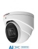SPRO 5MP IP Fixed Lens Turret with Microphone