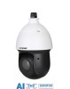 SPRO 4MP IP PTZ with 25x Zoom ( DHIPPTZ40/25XR-V2 )