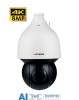 SPRO 8MP Alarm Tracking IP PTZ with 25x Zoom
