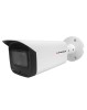 SPRO 4MP IP Motorised Lens Bullet ( DHIPQ40/ARW/60-M-I )