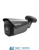 SPRO 5MP IP Fixed Lens Bullet with Microphone