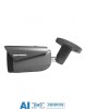SPRO 5MP IP Fixed Lens Bullet with Microphone
