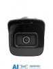 SPRO 5MP IP Fixed Lens Bullet with Microphone