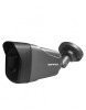 SPRO 5MP 4in1 Fixed Lens Bullet